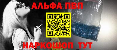 кокаин VHQ Лесосибирск