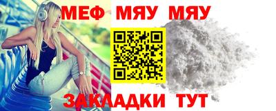 герыч Ликино-Дулёво