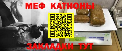 герыч Ликино-Дулёво