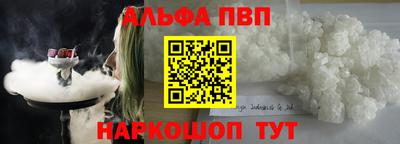 герыч Ликино-Дулёво