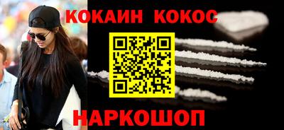 герыч Ликино-Дулёво