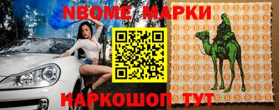 герыч Ликино-Дулёво