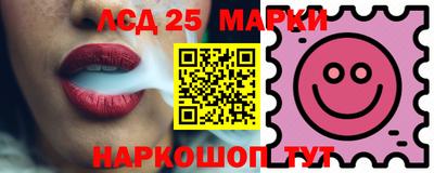 кокаин VHQ Лесосибирск