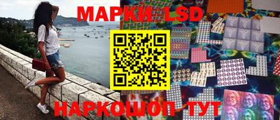 кокаин VHQ Лесосибирск