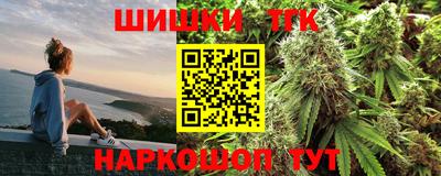 герыч Ликино-Дулёво