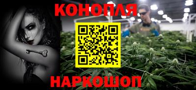 кокаин VHQ Лесосибирск