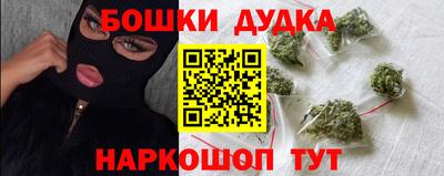 кокаин VHQ Лесосибирск