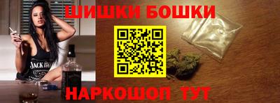 герыч Ликино-Дулёво