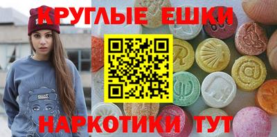кокаин VHQ Лесосибирск