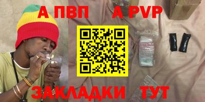 герыч Ликино-Дулёво