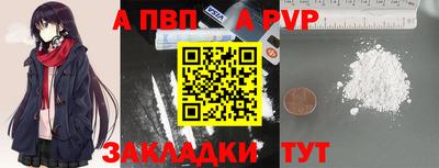 герыч Ликино-Дулёво