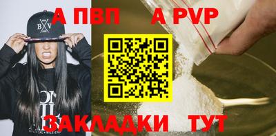 кокаин VHQ Лесосибирск