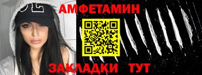 герыч Ликино-Дулёво