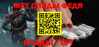 кокаин VHQ Лесосибирск