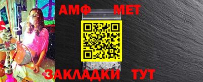 кокаин VHQ Лесосибирск