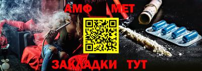 кокаин VHQ Лесосибирск