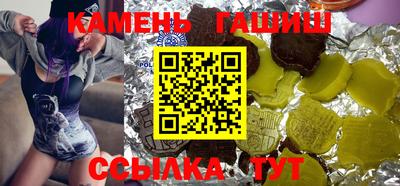 кокаин VHQ Лесосибирск