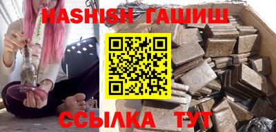кокаин VHQ Лесосибирск