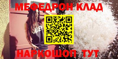 кокаин VHQ Лесосибирск