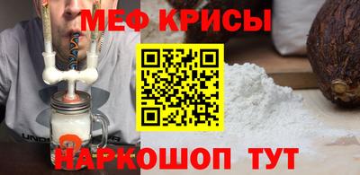 кокаин VHQ Лесосибирск